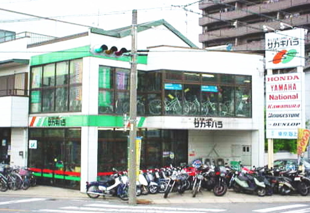 店舗ご案内